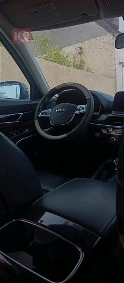 كيا تيلوريد